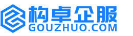 广元华冉商标注册